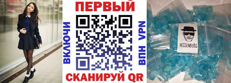 Купить  Кизел  АМФЕТАМИН Розовый 