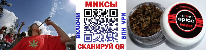 Купить где  Кизел  БУТИРАТ вода 