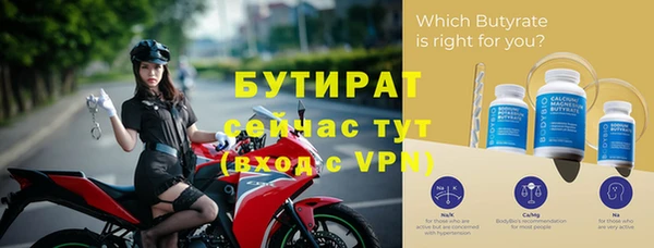 экстази Горнозаводск