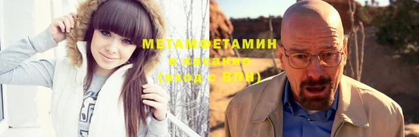 спиды Дмитриев