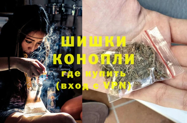 экстази Горнозаводск
