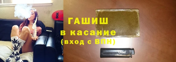 экстази Горнозаводск