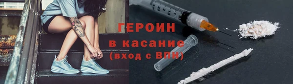 мяу мяу мука Горняк