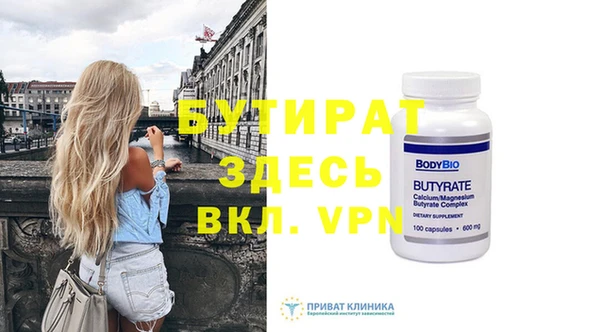 экстази Горнозаводск