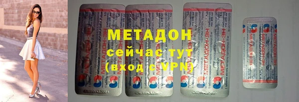 мефедрон VHQ Горно-Алтайск