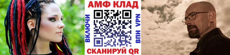 Купить закладки  Кизел  Первитин пудра 