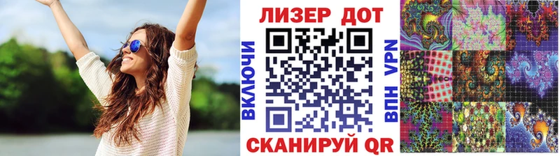 Наркотические марки 1,5мг  Купить закладки  Кизел 