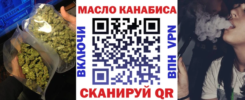 Купить закладки  Кизел  Дистиллят ТГК Wax 